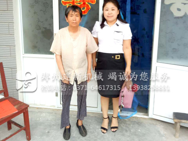 华体会平台-华体会(中国)一站式服务平台精准扶贫