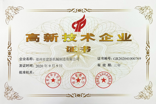 华体会平台-华体会(中国)一站式服务平台