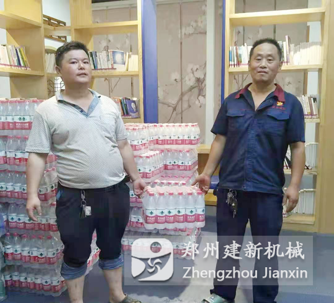 华体会平台-华体会(中国)一站式服务平台