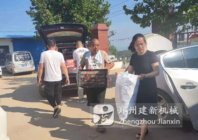 华体会平台-华体会(中国)一站式服务平台